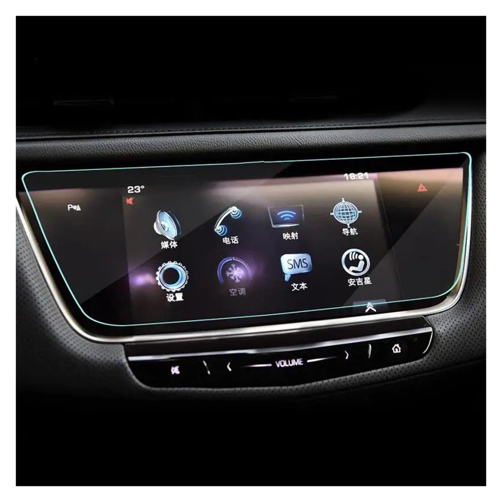 Für Cadillac Für XT5 Für XT6 2016-2020 Auto-GPS-Navigationsfolie LCD-Bildschirm Gehärtetes Glas Schutzfolie Anti-Kratzfolie Zubehör Navigation Schutzfolie Aus Gehärtetem Glas von CRUBVQQ