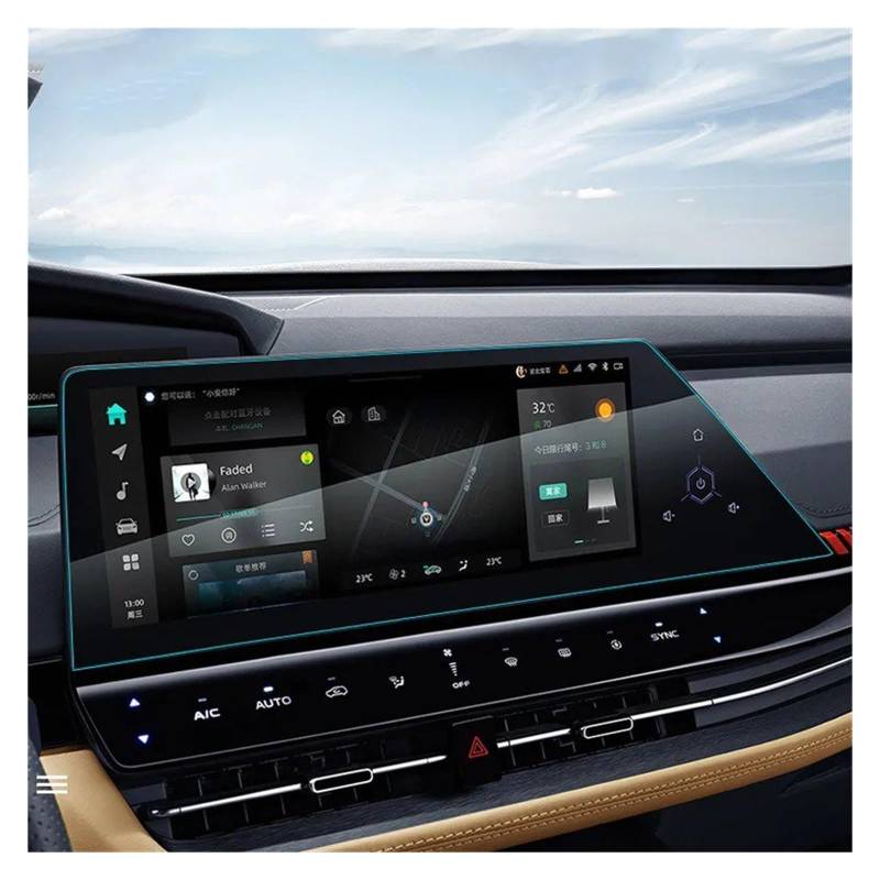 Für Changan Für Uni-k Für Unik 2024 Gehärtetes Glas Navigationsfolie GPS Displayschutzfolie Armaturenbrett Innenraum Autoaufkleber Zubehör Navigation Schutzfolie Aus Gehärtetem Glas(Navigation Film) von CRUBVQQ