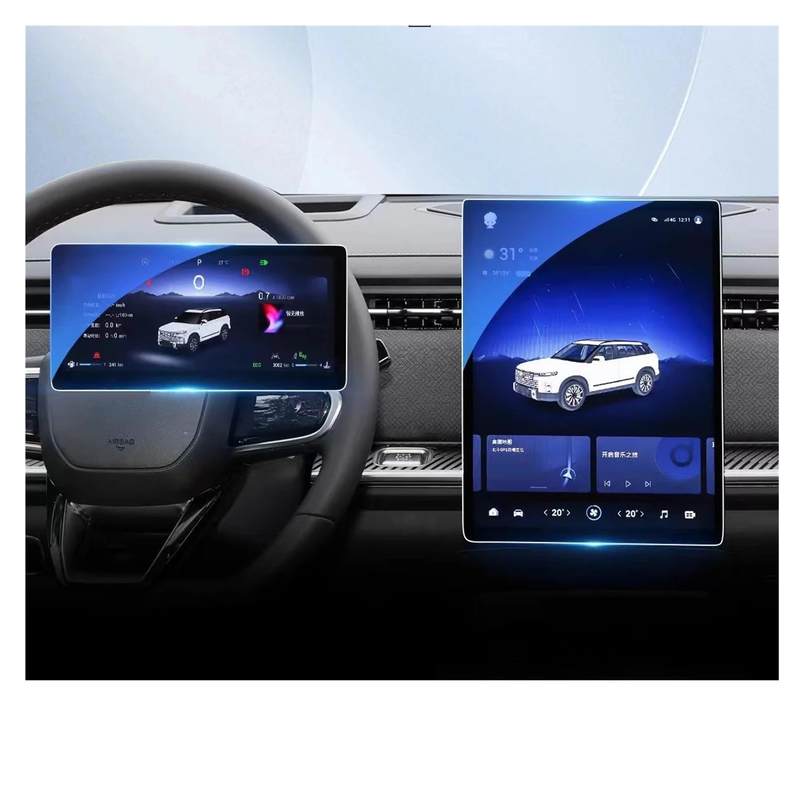 Für Chery Für Jaecoo J7 2023 LCD Autoradio GPS Navigation Und Armaturenbrett Gehärtetes Glas Bildschirm Filmschutz Navigation Schutzfolie Aus Gehärtetem Glas(Dashboard and GPS,14.8 inch) von CRUBVQQ