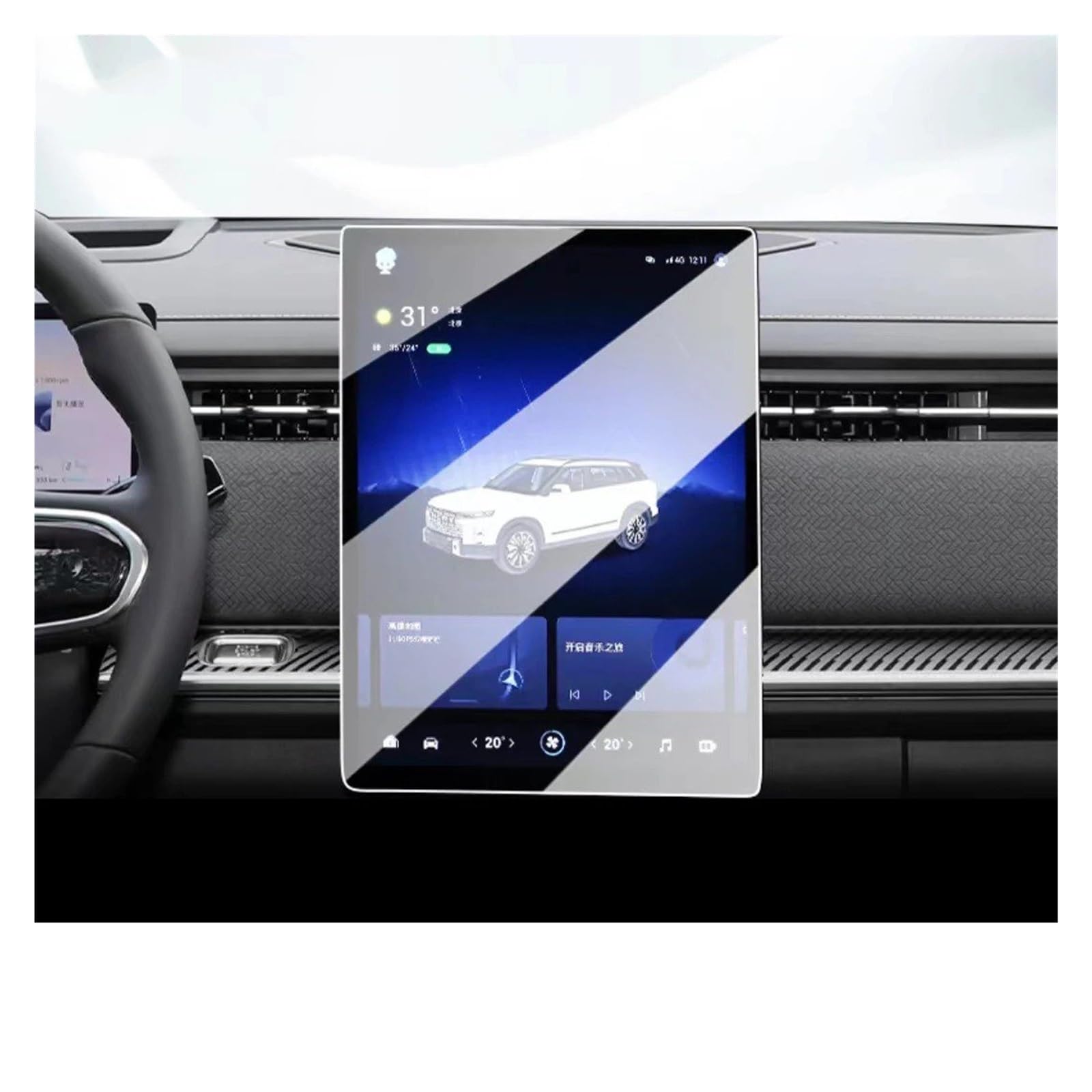 Für Chery Für Jaecoo J7 2023 LCD Autoradio GPS Navigation Und Armaturenbrett Gehärtetes Glas Bildschirm Filmschutz Navigation Schutzfolie Aus Gehärtetem Glas(GPS,13.2 inch) von CRUBVQQ