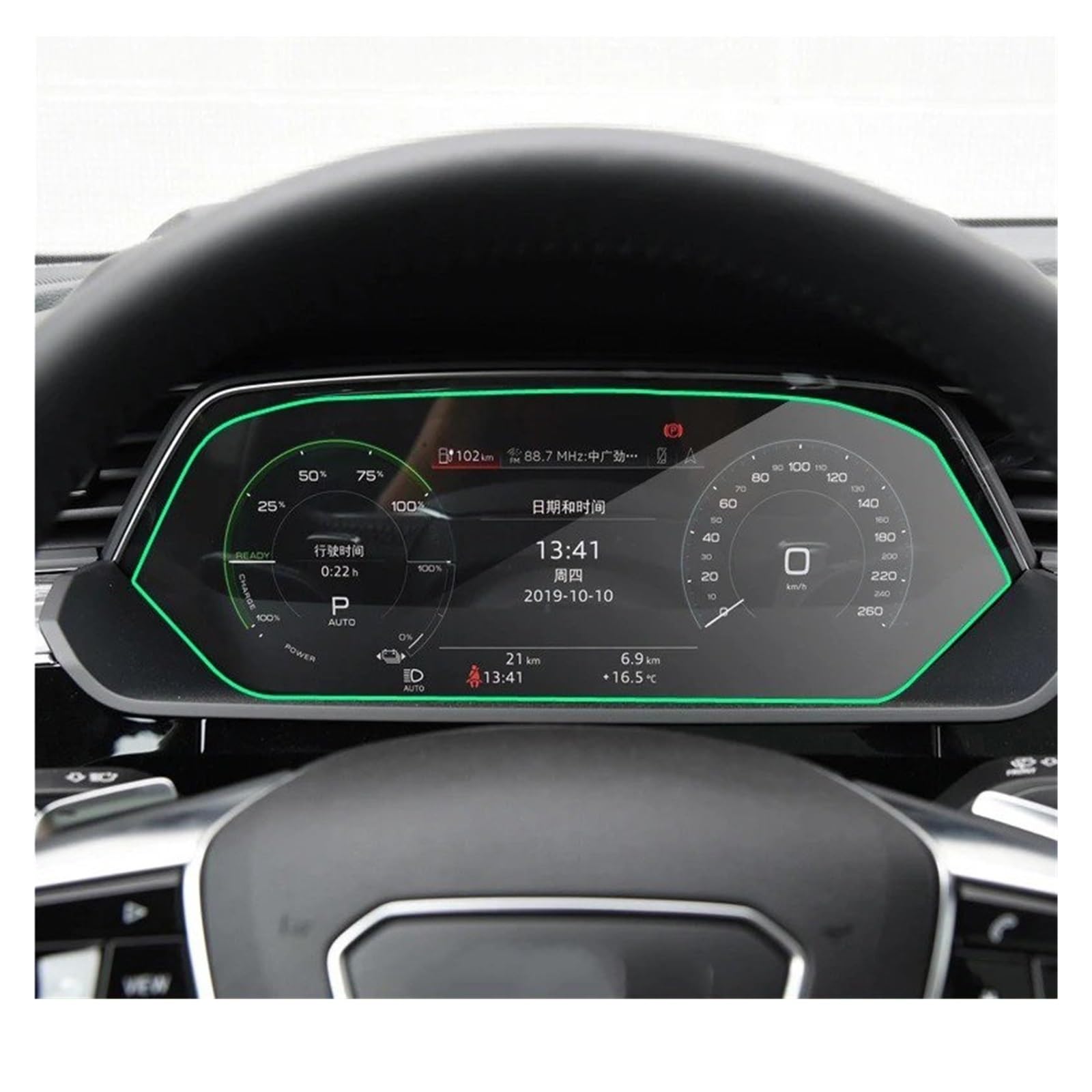 Für E-tron 2018-2021 Auto GPS Navigation Dashboard Schutz Zubehör Gehärtetem Glas LCD Screen Schutz Film Aufkleber Navigation Schutzfolie Aus Gehärtetem Glas(Dashboard Glass) von CRUBVQQ