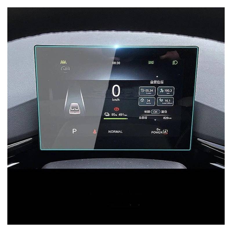 Für MG4 EV Für EH32 Für MG Für Mulan 2022 2023 GPS-Navigationsinstrument Displayschutzfolie Aus Gehärtetem Glas Auto-Innenausstattung Navigation Schutzfolie Aus Gehärtetem Glas(Dashboard) von CRUBVQQ