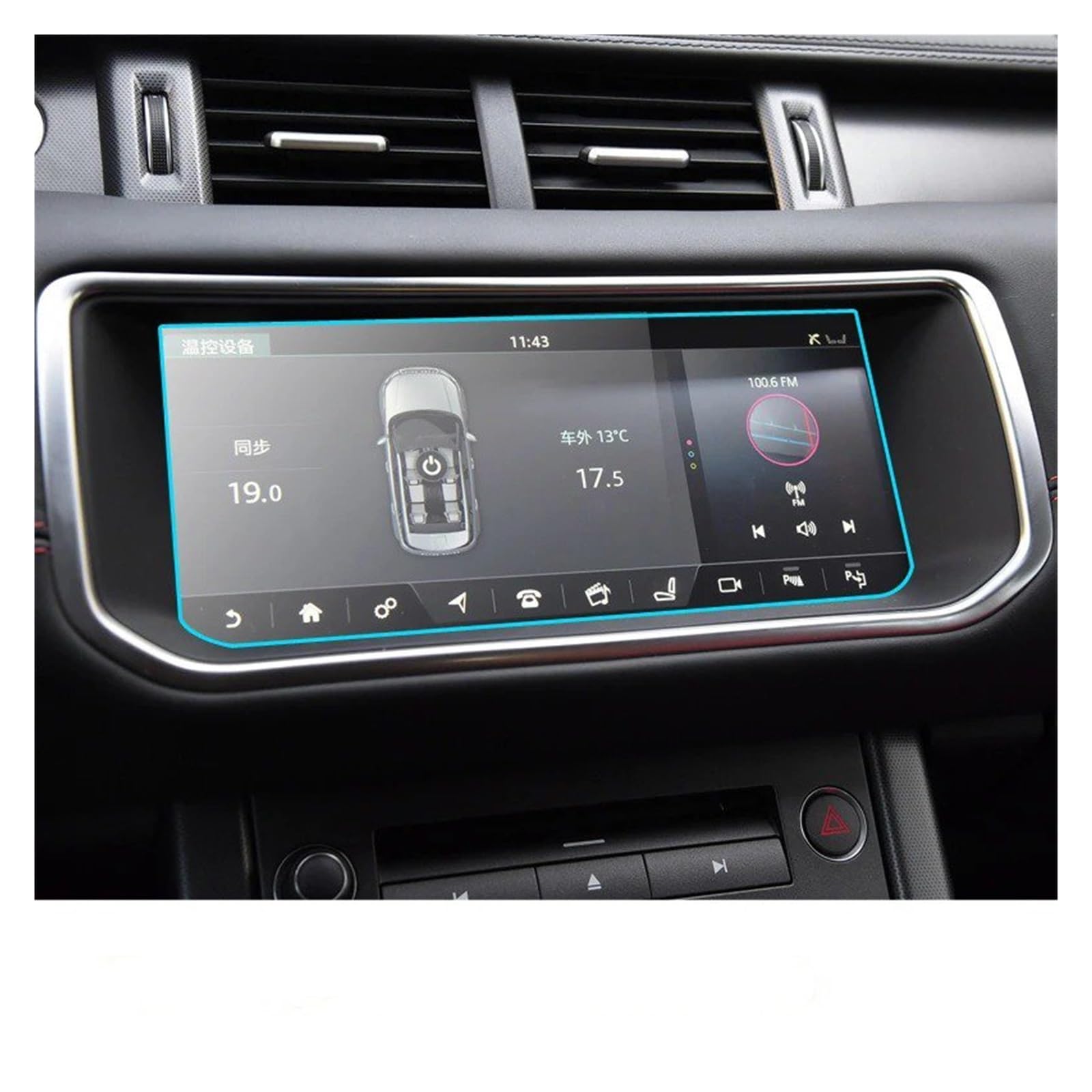 Für Range Für Rover Für Evoque 2013-2018 Auto GPS-Navigation Touchscreen Gehärtetem Glas Schutzfolie Navigation Schutzfolie Aus Gehärtetem Glas(10.2 inch) von CRUBVQQ