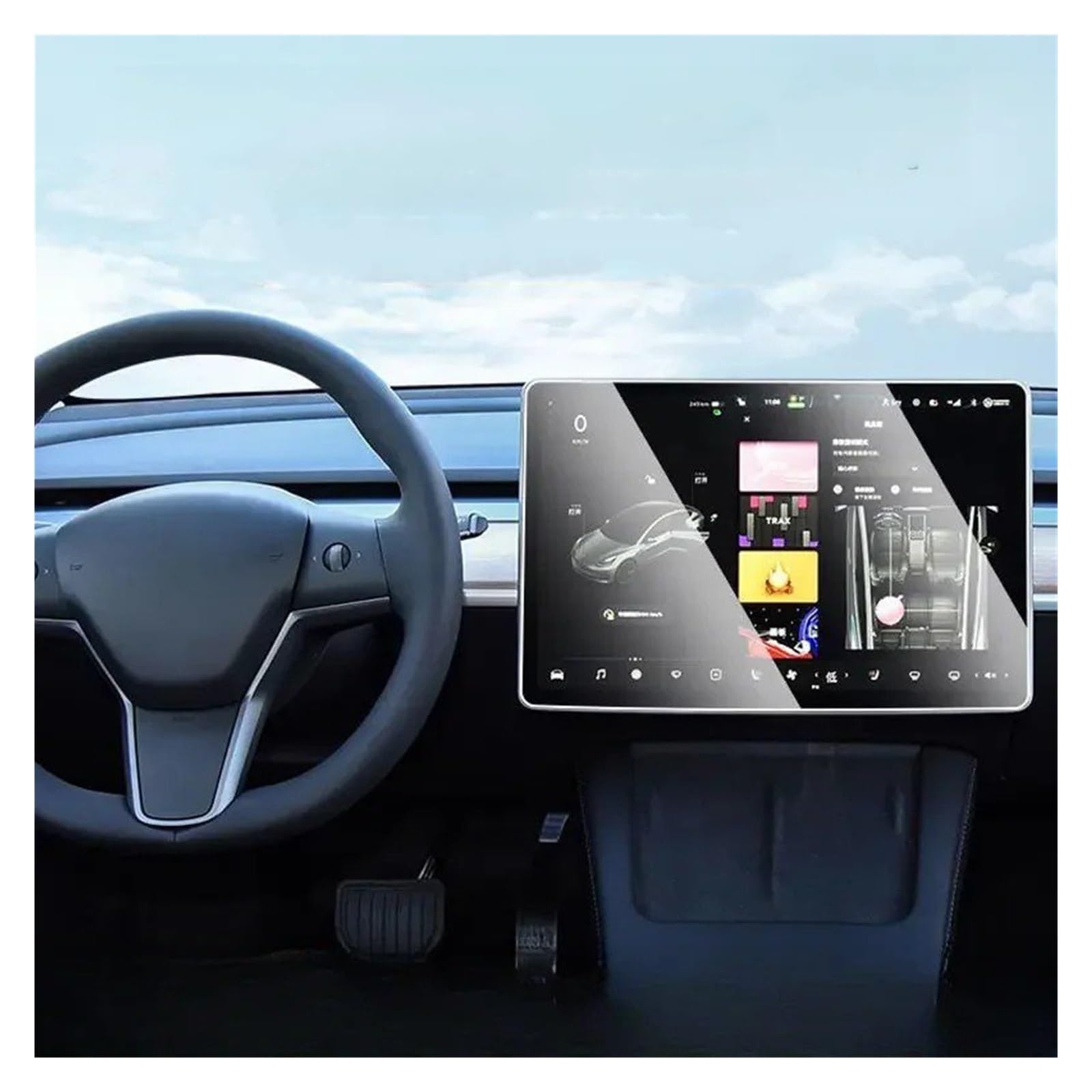 Für Tesla Für Modell 3 Y Autonavigation Displayschutzfolie Center Control Screen Glasfolie Gehärtetes Glas Anti-Kratz-Schutzfolie Navigation Schutzfolie Aus Gehärtetem Glas von CRUBVQQ