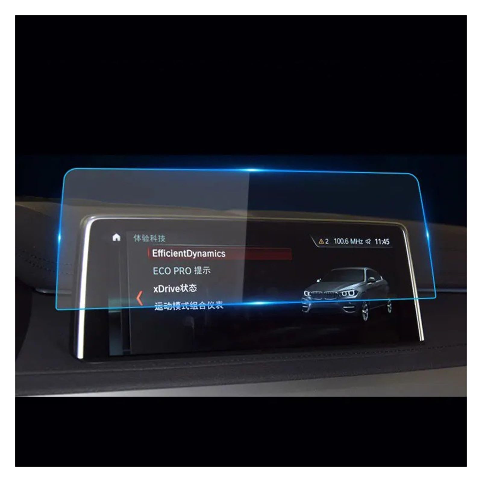 Für X5 Für X6 2014-2018 F15 F16 Autonavigation Displayschutzfolie Aus Gehärtetem Glas Schutzfolie Navigation Schutzfolie Aus Gehärtetem Glas von CRUBVQQ