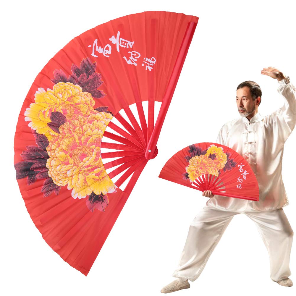 Bambus-Pfingstrosenblüten-Kampfkunst-Kung-Fu-Taiji-Liebhaber führen laute, faltbare Fächer auf, elegant, geeignet for Aufführungen und Training /276(Bamboo and Wood Red-faced Peony Fan) von CSSWLAI