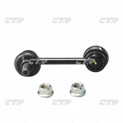 Stange/Strebe, Stabilisator Hinterachse beidseitig CTR (2) CLKH-33 von CTR (2)