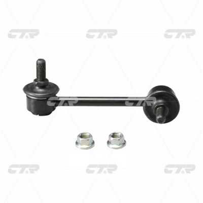 Stange/Strebe, Stabilisator Hinterachse links CTR (2) CLHO-13 von CTR (2)