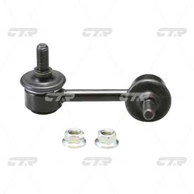 Stange/Strebe, Stabilisator Hinterachse links CTR (2) CLHO-63 von CTR (2)