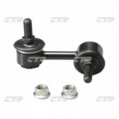 Stange/Strebe, Stabilisator Hinterachse rechts CTR (2) CLHO-16 von CTR (2)