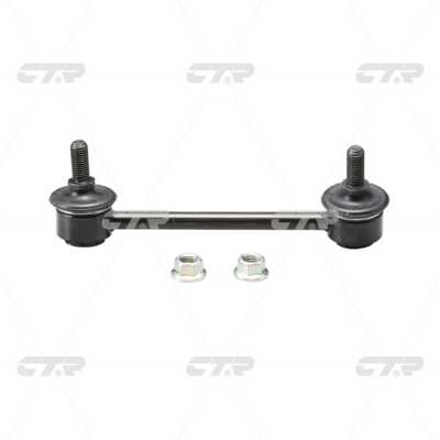 Stange/Strebe, Stabilisator Hinterachse rechts CTR (2) CLHO-43 von CTR (2)