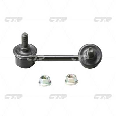 Stange/Strebe, Stabilisator Hinterachse rechts CTR (2) CLT-64 von CTR (2)