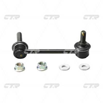 Stange/Strebe, Stabilisator Vorderachse rechts CTR (2) CLT-45 von CTR (2)