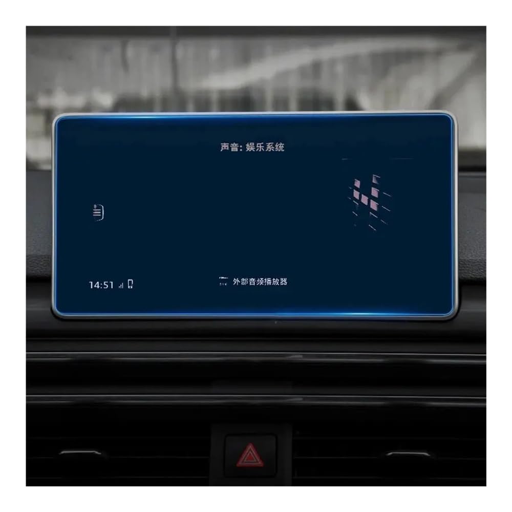 Displayschutzfolie Auto Navi Folie Displayschutzfolie Aus Gehärtetem Glas Für A4 B9 S4 A5 S5 Q5 2016–2019, Auto-Navigationsfolie, Anti-Kratz-Folie von CWDQYNLG