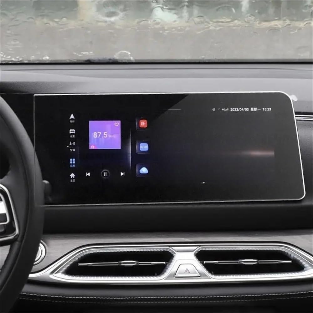 Displayschutzfolie Auto Navi Folie Displayschutzfolie Aus Gehärtetem Glas Für Dfsk E5 2023, Auto-Infotainment-Radio, GPS-Navigation, Innenraum von CWDQYNLG