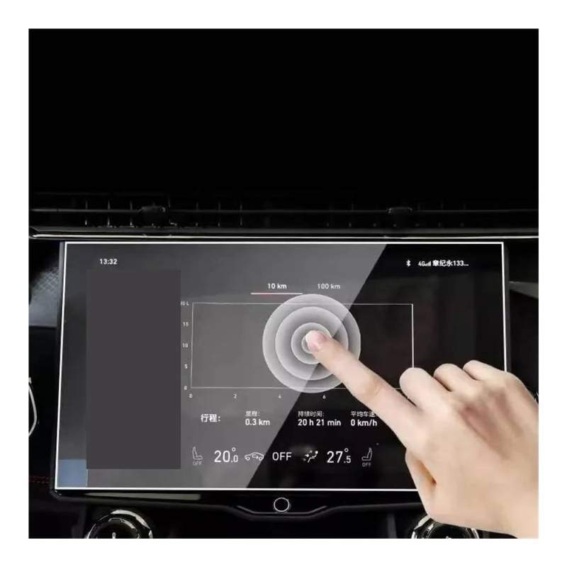 Displayschutzfolie Auto Navi Folie Displayschutzfolie Aus Gehärtetem Glas Für Lynk&co 01 2021 2022 2023 Auto-Infotainment-Bildschirm GPS-Navigation von CWDQYNLG