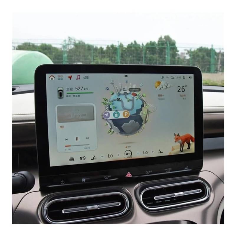 Displayschutzfolie Auto Navi Folie Für Smart #1 2023 GPS-Navigation Und Armaturenbrett, Gehärtetes Glas, Displayschutzfolie, Zubehör von CWDQYNLG