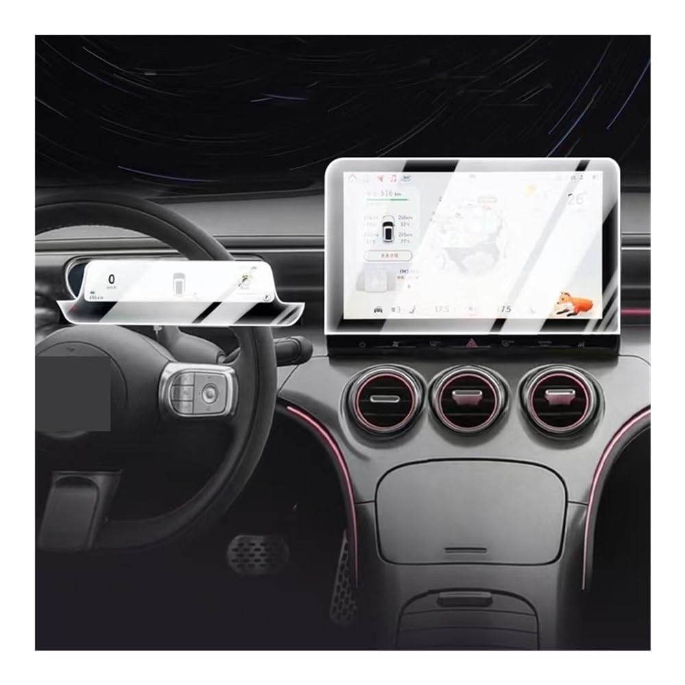 Displayschutzfolie Auto Navi Folie Für Smart #3 2023 GPS-Navigation Und Armaturenbrett, Zubehör Für Displayschutzfolie Aus Gehärtetem Glas von CWDQYNLG