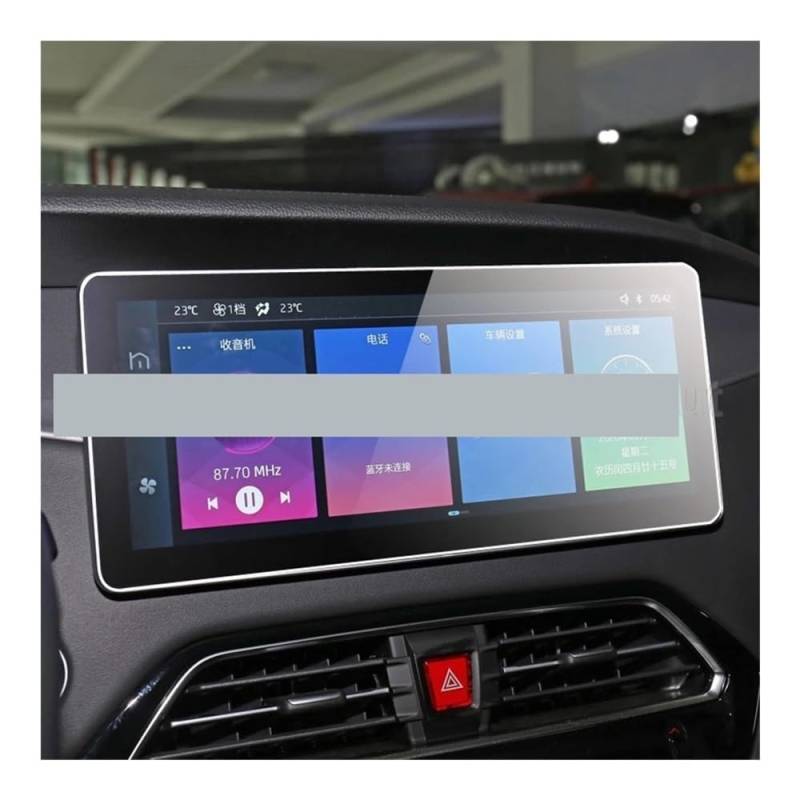 Displayschutzfolie Auto Navi Folie Gehärtete Glas Film Schutz Für JAC S7 2021 12,3 Zoll Auto GPS Navigation Auto Bildschirm Aufkleber Auto Zubehör von CWDQYNLG