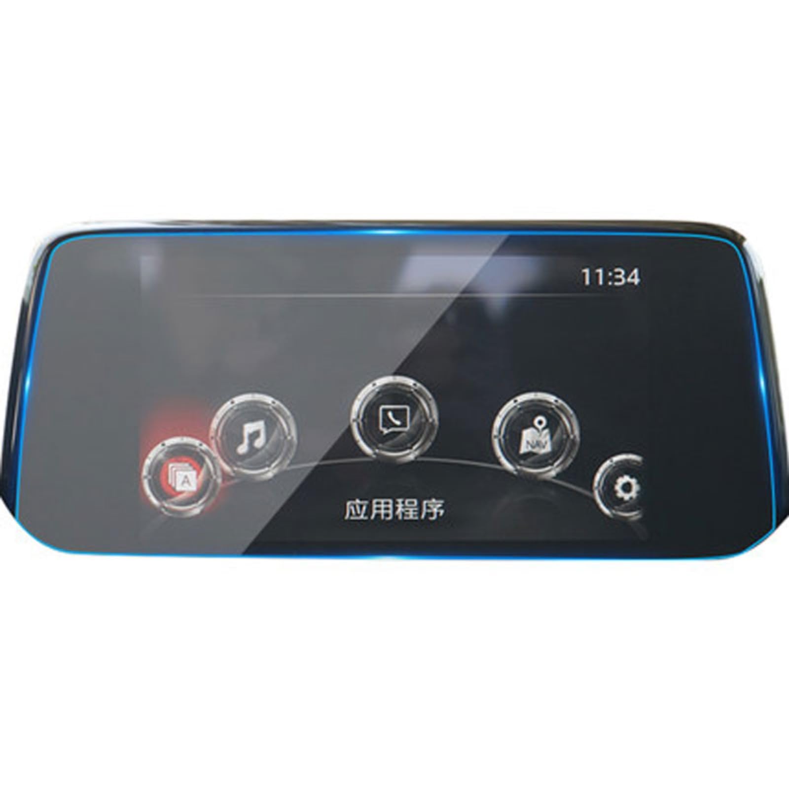 7 Zoll Auto GPS Navigation Schutzfolie LCD-Bildschirm Schutzfolie aus gehärtetem Glas Für Mazda CX-5 CX5 2017 2018 2019 2020 von CWYINP