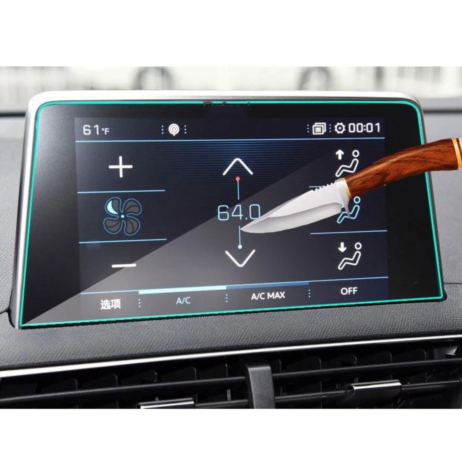 CWYINP Auto-GPS-Navigationsfolie LCD-Bildschirm Schutzfolie aus gehärtetem Glas Anti-Kratz-Folie (Navigation) Für Peugeot 3008 5008 2017 2018 2019 2020 von CWYINP