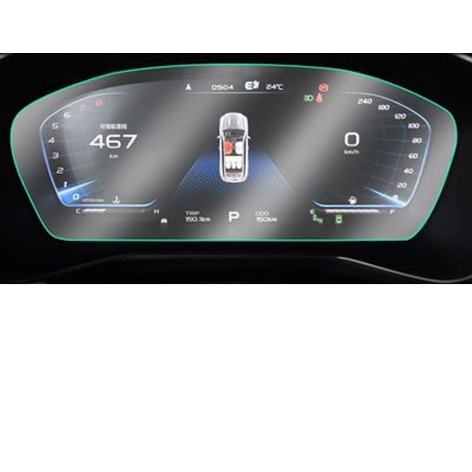 Für Geely Boyue PRO 2020 2021 Gehärtetes Glas Auto Navigation Displayschutzfolie LCD Touch Display Film Schutzaufkleber (Für Instrument) von CWYINP