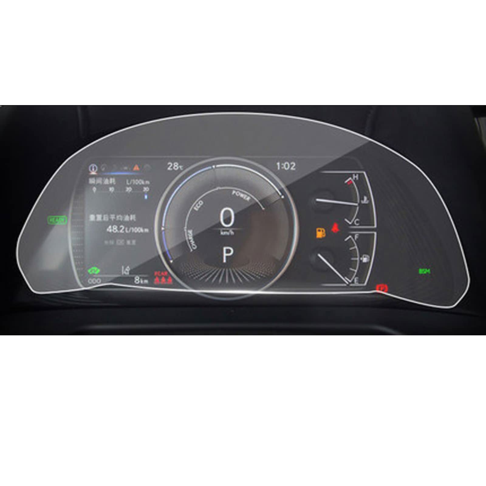 Für LEXUS ES200 ES260 ES30h ES 2018 2019 2020 Displayschutzfolie Auto GPS Navigation Gehärtetes Glas Displayschutz (Instrument) von CWYINP