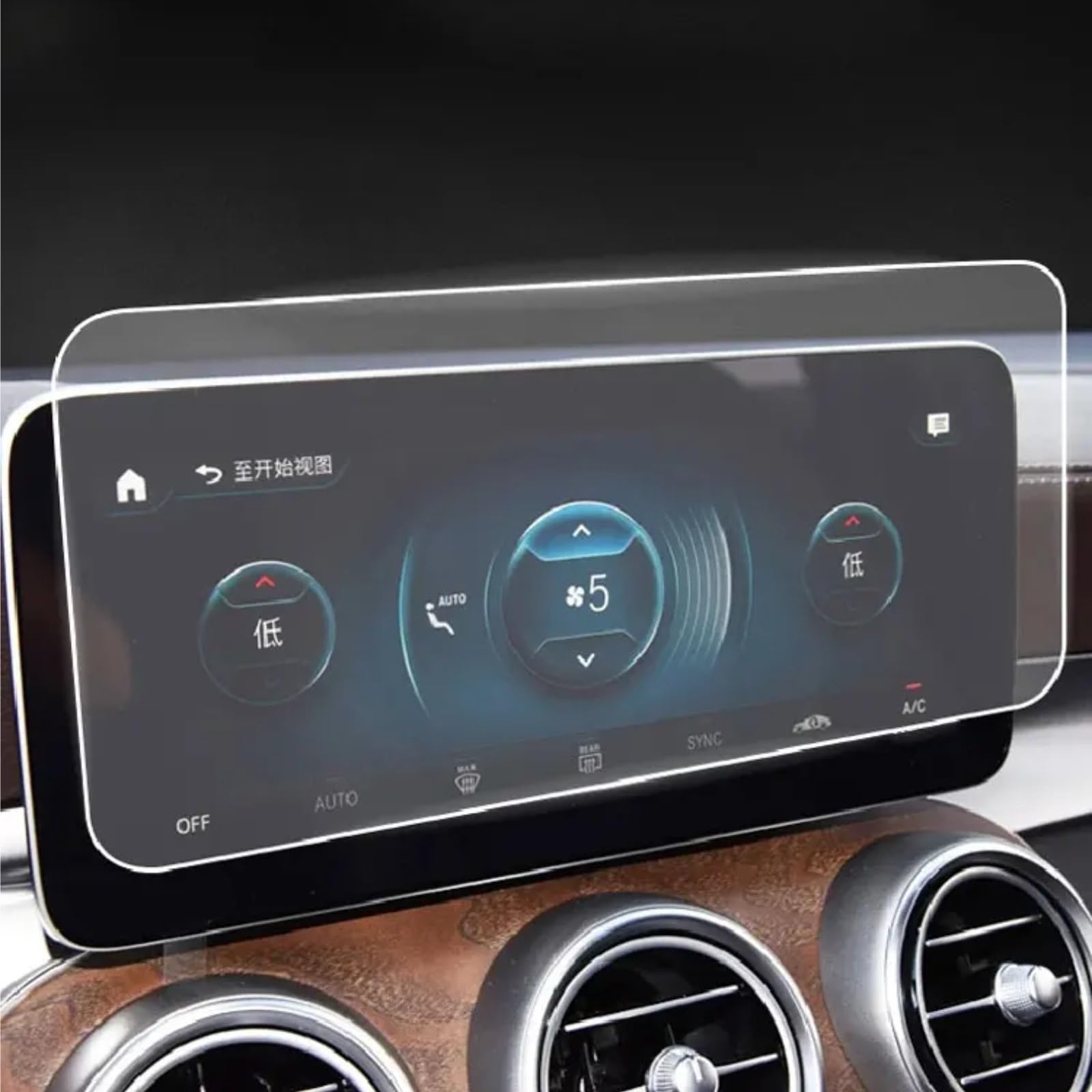 Cttabkl Auto Navigation Schutzfolie Kompatibel Mit Benz Für GLC W253 2020 2021 Auto-Displayschutzfolie Auto-GPS-Navigationsfolie LCD-Bildschirm Schutzfolie Aus Gehärtetem Glas(Size 2) von Cttabkl