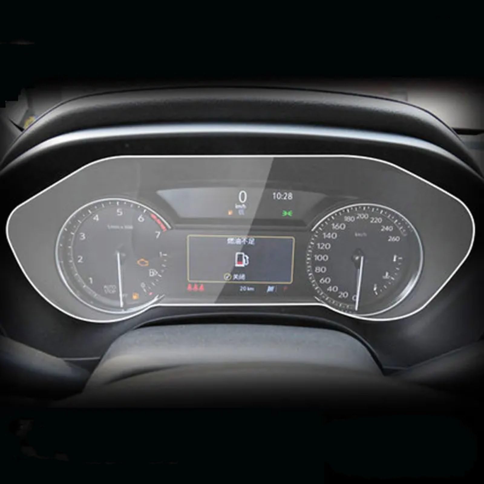 Cttabkl Auto Navigation Schutzfolie Kompatibel Mit Cadillac Für CT4 2018 2019 2020 Autonavigationsschutz Auto-GPS-Folie LCD-Bildschirm Schutzfolie Aus Gehärtetem Glas(Size 1) von Cttabkl