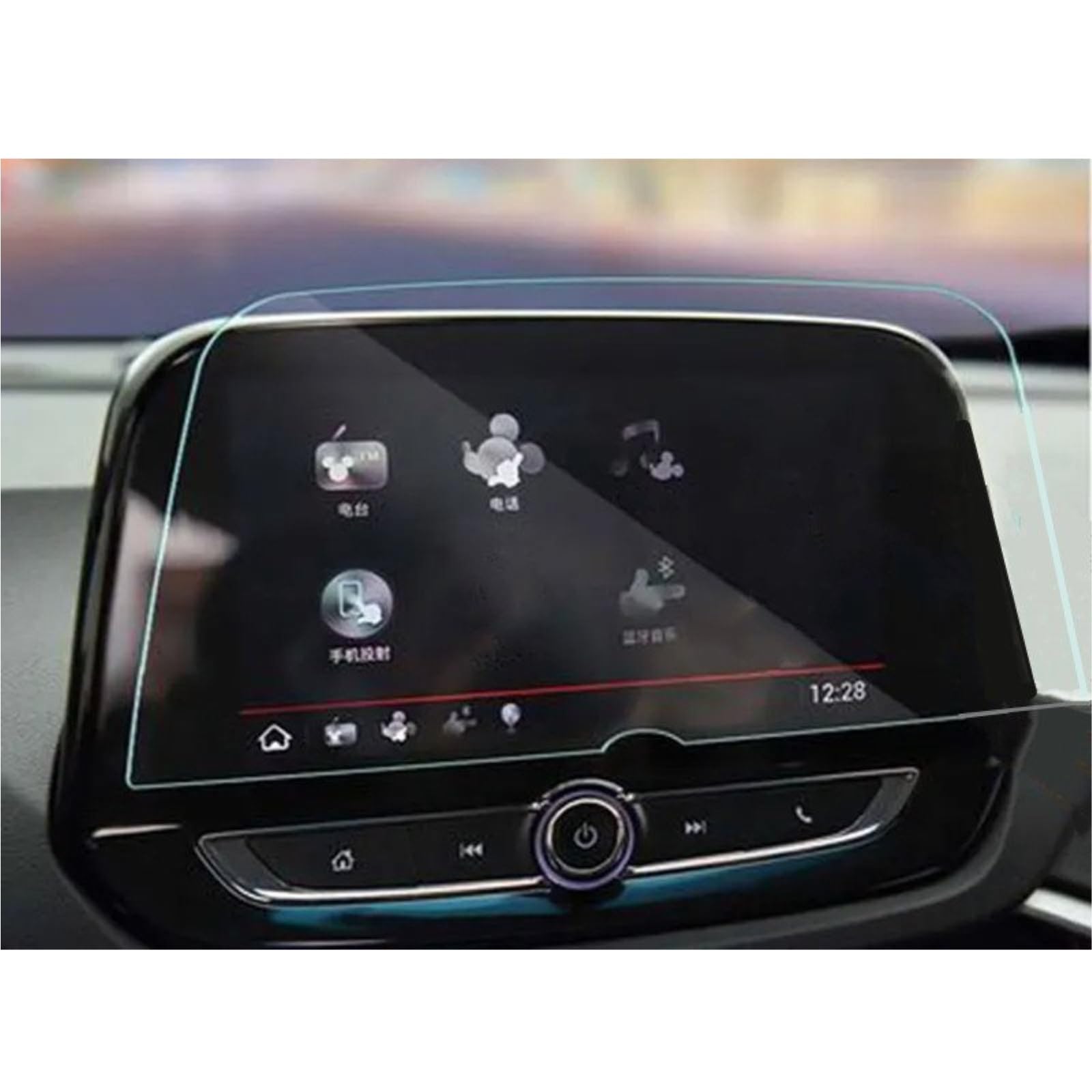 Cttabkl Auto Navigation Schutzfolie Kompatibel Mit Chevrolet Für Tracker 2019 2020 2021 Autonavigationsschutzfolie Auto-Displayschutz Aus Gehärtetem Glas von Cttabkl