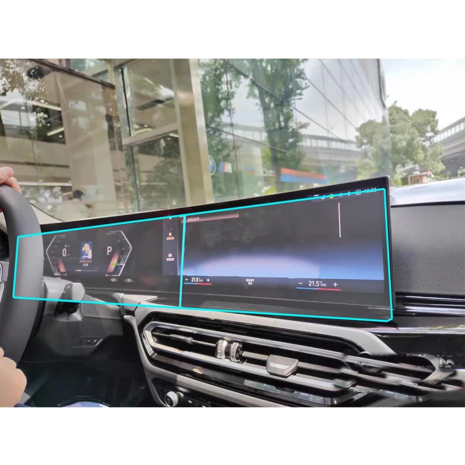 Cttabkl Auto Navigation Schutzfolie Kompatibel Mit Für IX I4 I7 X7 2023 2024 Autonavigationsfolie Auto-GPS-Displayschutzfolie Aus Gehärtetem Glas Für Das Armaturenbrett von Cttabkl