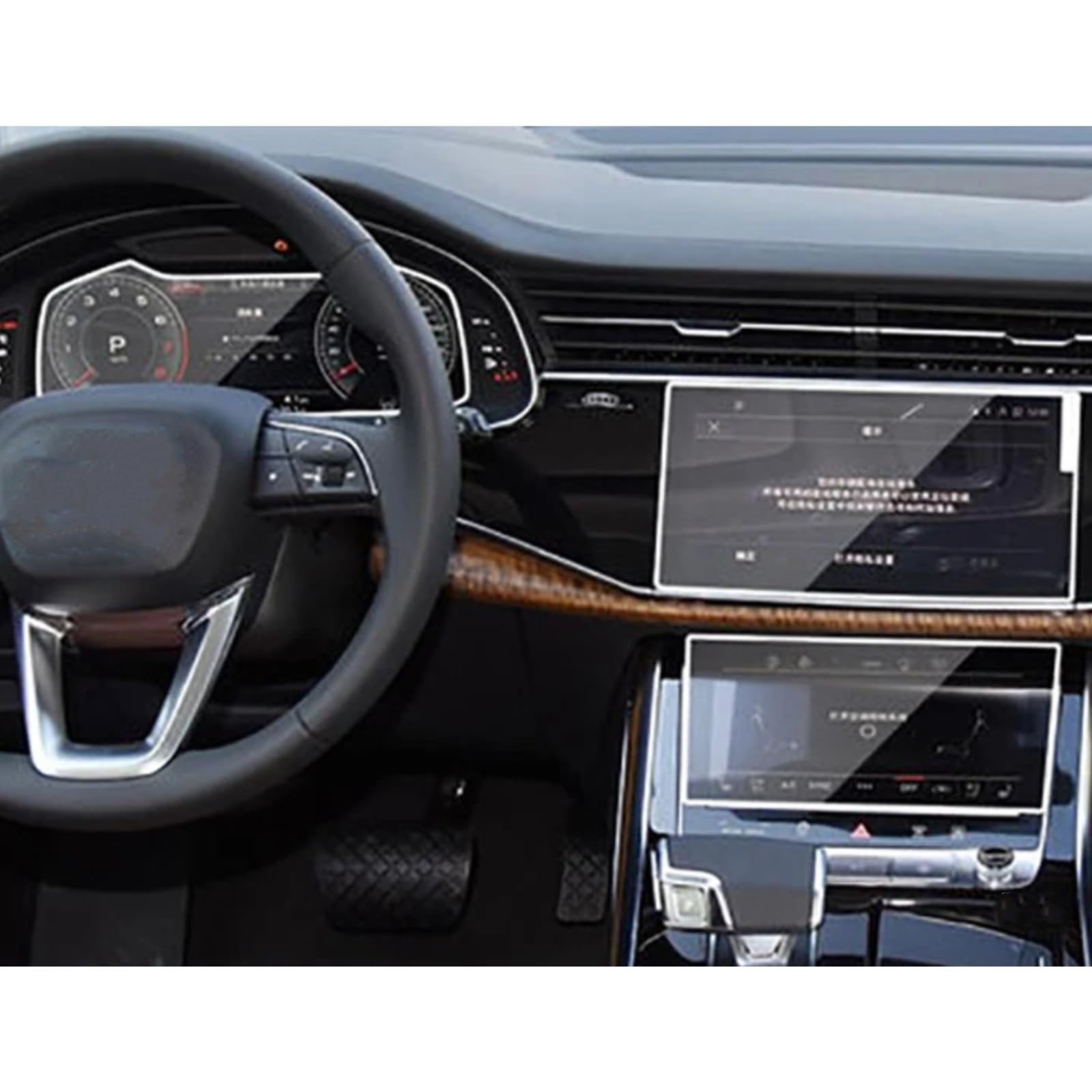 Cttabkl Auto Navigation Schutzfolie Kompatibel Mit Für Q7 Q8 2020 2021 Auto-GPS-Hartglasfolie Auto-LCD-Bildschirm Hartglas-Schutzfolie Zubehör von Cttabkl