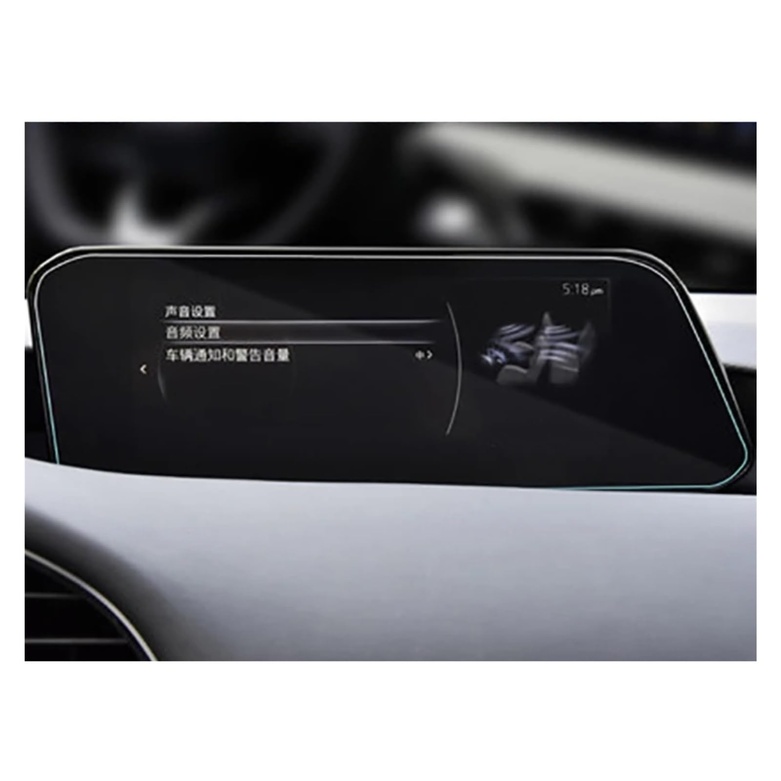 Cttabkl Auto Navigation Schutzfolie Kompatibel Mit Mazda 3 2019 2020 2021 8,8 Zoll Auto-Displayschutzfolie Autonavigation Displayschutzfolie Aus Gehärtetem Glas von Cttabkl