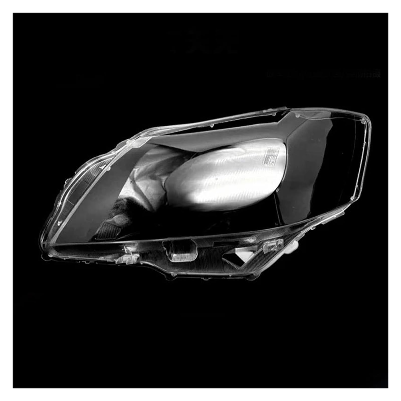 Scheinwerferglas Für Toyota Für Camry 125/126/127 2006-2008 Auto Front Scheinwerfer Abdeckung Lampcover Lampenschirm Kopf Licht Shell Caps Scheinwerfer Streuscheibe(Left) von Cvgffs