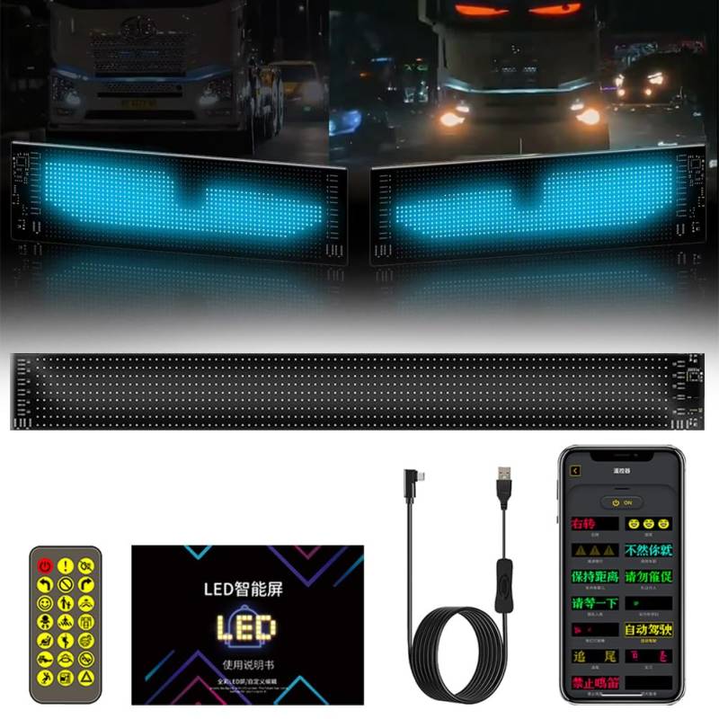 Cymwer Teufelsaugen-Licht for Autos, Flexibles LED-Display for Autofenster, dynamische LED-Smart-Bunt-Augenlampe for DIY-Autos, weicher Bildschirm mit APP-Steuerung und Fernbedienung von Cymwer