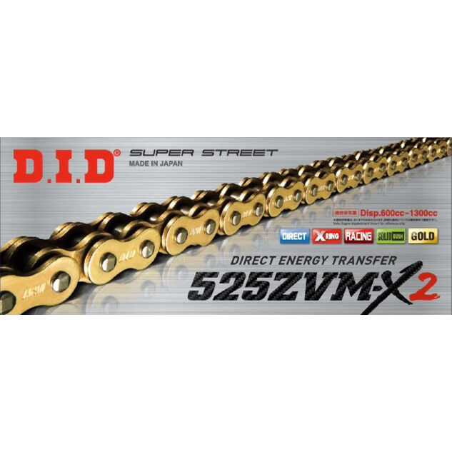 D.I.D. Supersprox Kettenkit Stealth 525ZVM-X2(G&G) Niet X gold für 990 Super D von D.I.D. Supersprox