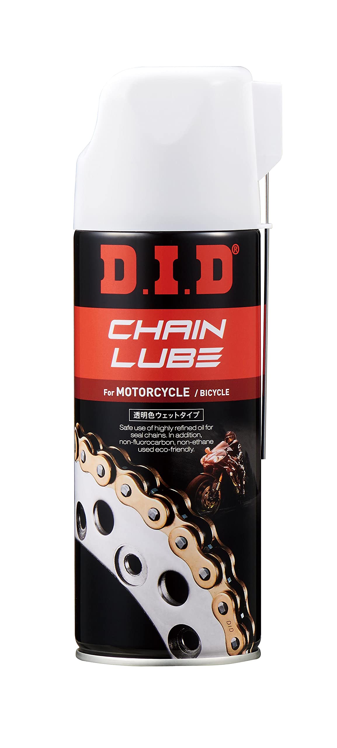 Kettenschmiermittel DID Spray Chain Lube 420ml von D.I.D Racing Chain