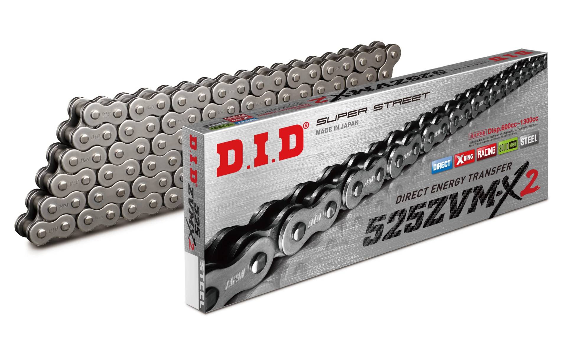 X-Ringkette DID525ZVM-X2/106N von D.I.D Racing Chain