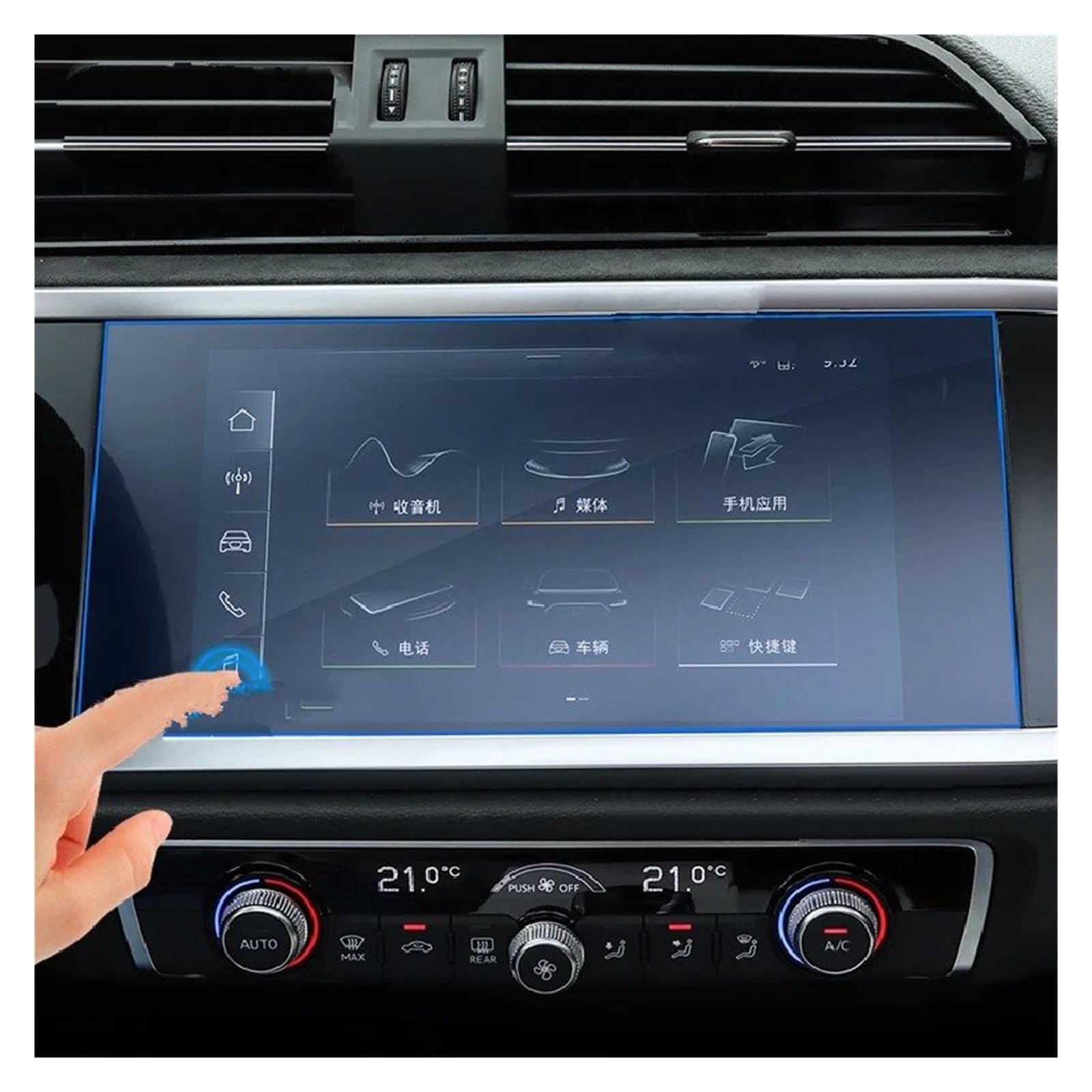 Instrumententafel Schutzfolie 7 Zoll Auto Navigationsbildschirm Gehärtetes Glas GPS LCD Display Schutz Touch-Screen Anti-Scratch-Film Für A1 Für Q3 2019 2020 GPS Schutzfolie von DELORM