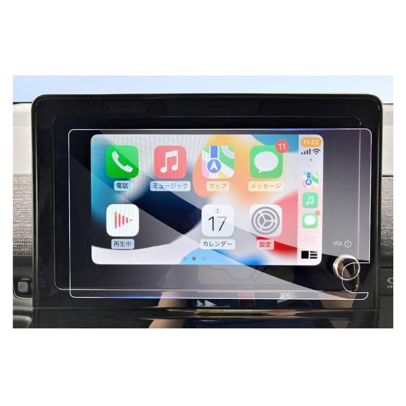 Instrumententafel Schutzfolie 8-Zoll Auto Navigation Touchcenter Screen Protector Für Toyota Für Corolla 2023 Auto Innen Zubehör GPS Schutzfolie(Right Hand Drive) von DELORM