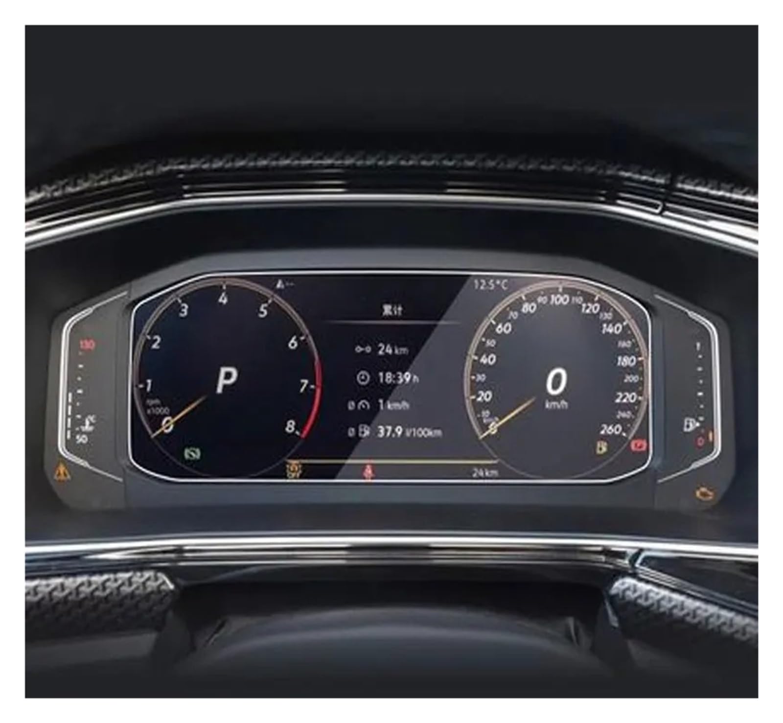 Instrumententafel Schutzfolie 9,2 Zoll Auto Displayschutzfolie Für VW Für Arteon 2 Für Discover Für Pro GPS Navigation Bildschirm Gehärtetes Glas Schutzfolie GPS Schutzfolie(for Instrument) von DELORM