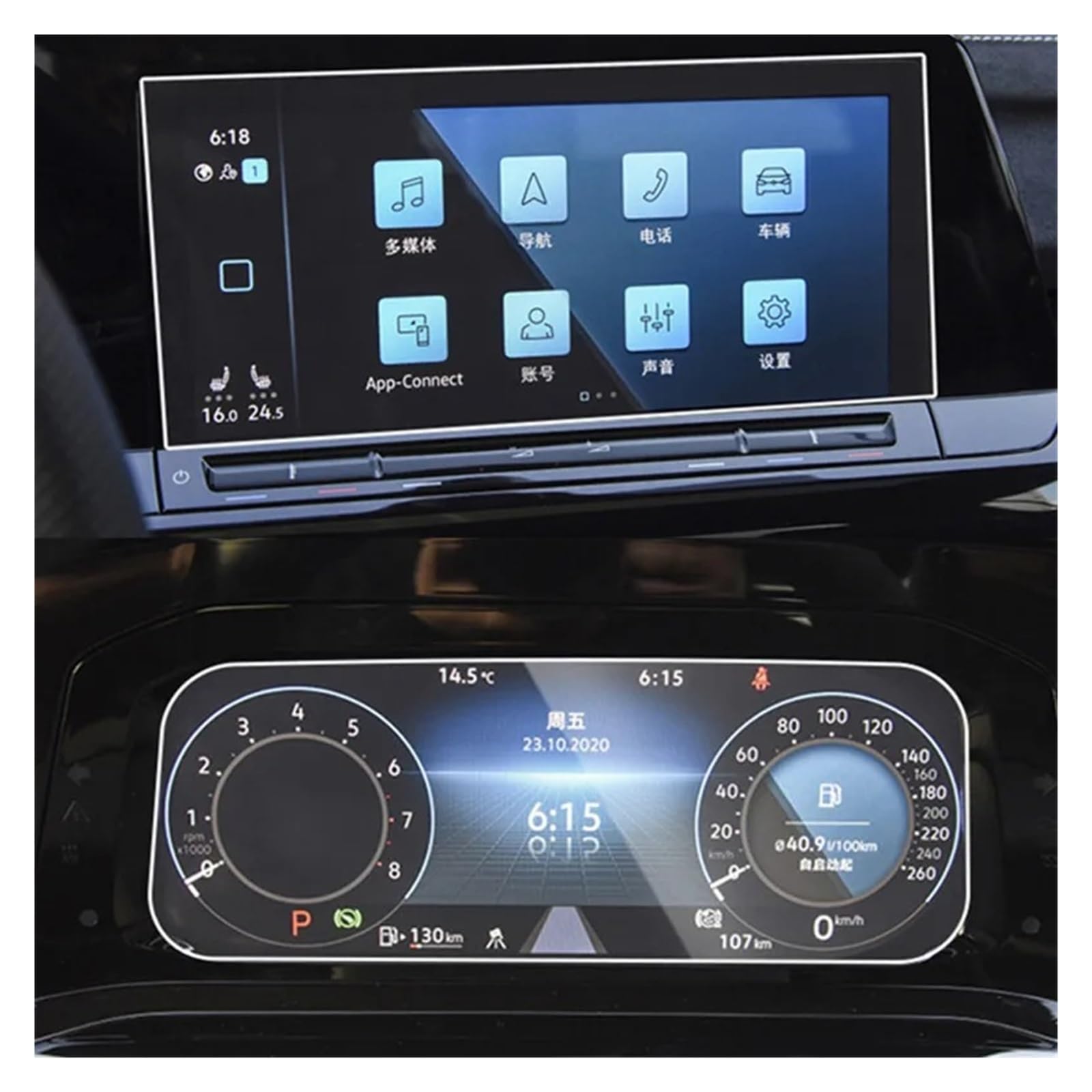 Instrumententafel Schutzfolie 9H Gehärtetes Glas Für VW Für Golf 8 MK8 Leben Für GTI R Auto Navigation DVD GPS LCD Schutz Schützende Zubehör 2020 2021 GPS Schutzfolie(Golf 8 Set) von DELORM