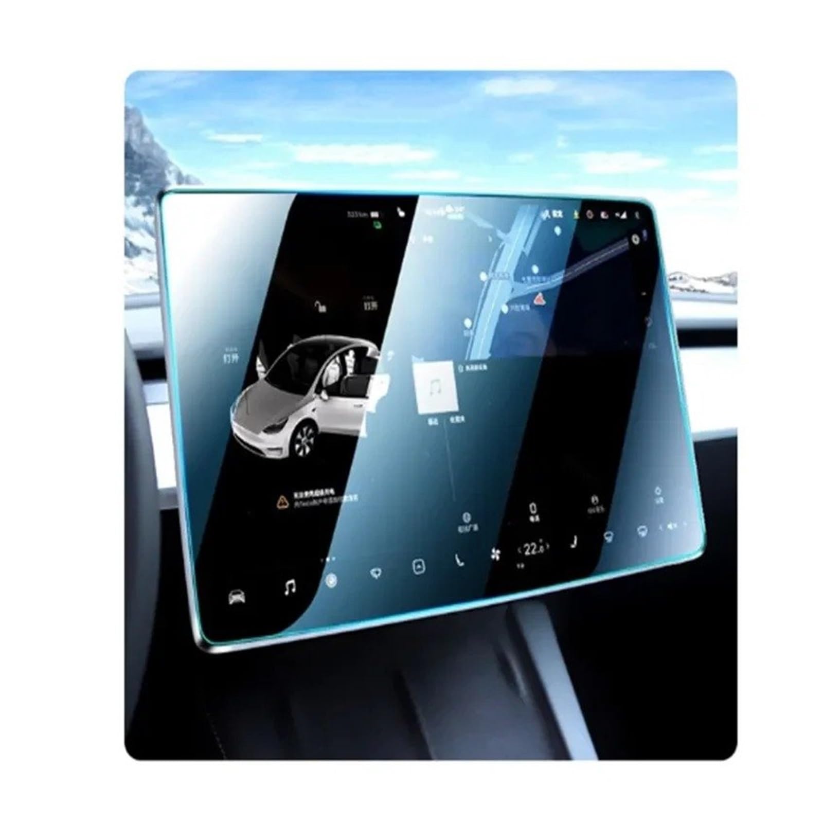 Instrumententafel Schutzfolie 9H Matt Gehärtetes Glas Screen Protector Center Control Navigation Film Für Tesla Für Modell 3 Y 2023 2022 2021 GPS Schutzfolie(Model 3 Y-HD) von DELORM