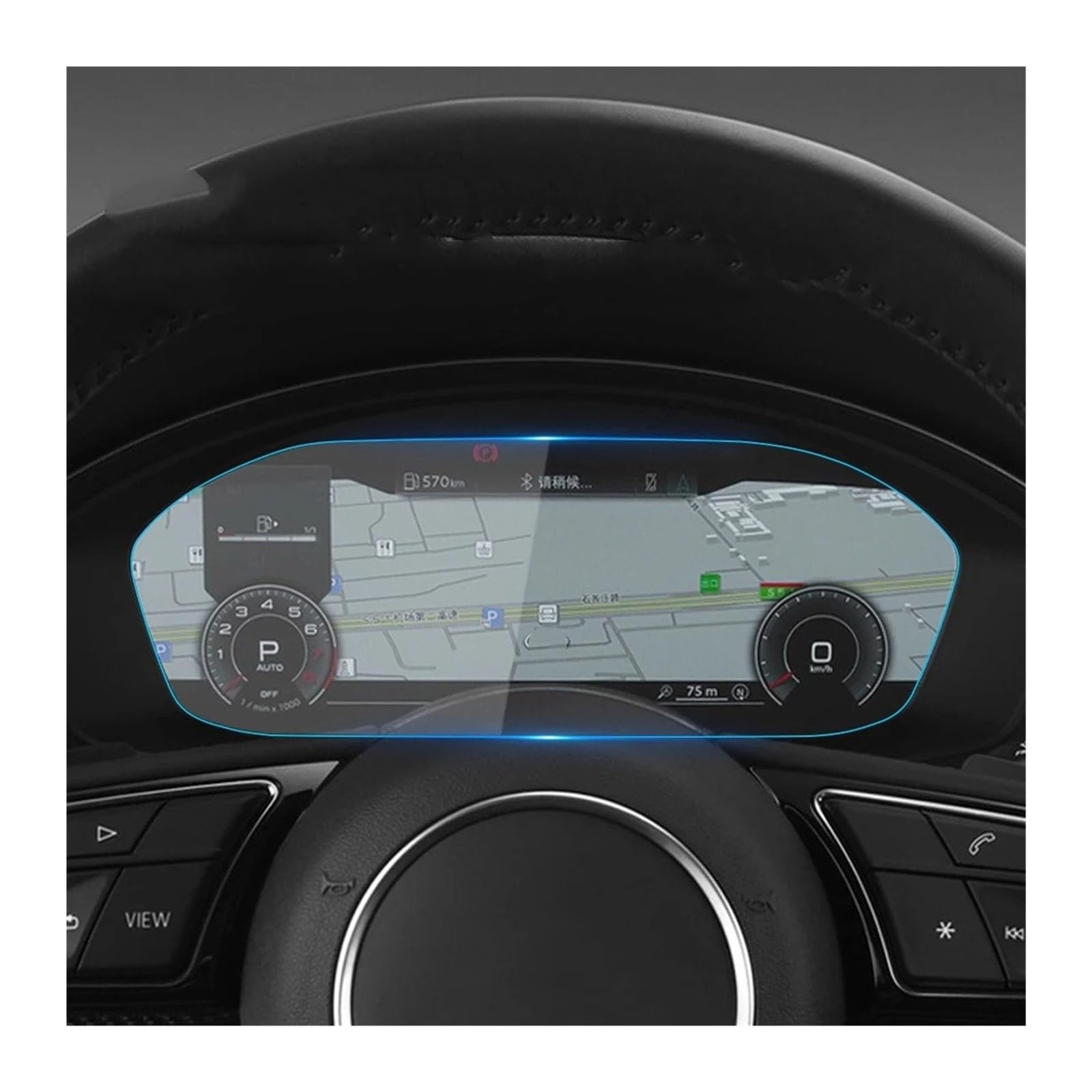 Instrumententafel Schutzfolie Auto Aufkleber Screen Protector Navigator Display Gehärtetem Glas Schutz Film Für A4 2023 Auto Zubehör GPS Schutzfolie(Blue for 23 A4 Speed) von DELORM