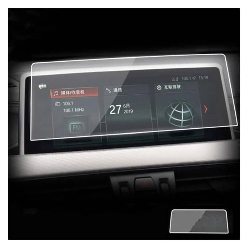 Instrumententafel Schutzfolie Auto Navigation Gehärtetem Glas LCD Bildschirm Aufkleber Schutz Film Für X2 F39 2018 2019 2020 2021 Touch Display Schutz Inter GPS Schutzfolie(8.8 inch) von DELORM