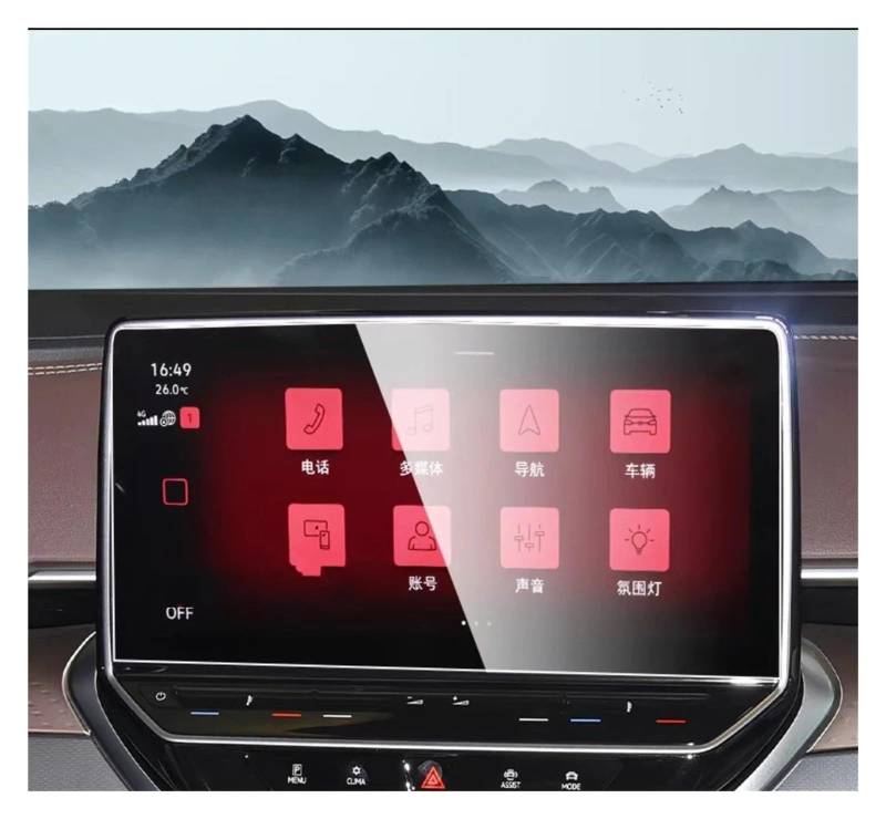 Instrumententafel Schutzfolie Displayschutzfolie Aus Gehärtetem Glas Für VW ID.6 ID6 Infotainment GPS-Navigationsdisplay Und Instrumentenschutzaufkleber GPS Schutzfolie(GPS) von DELORM