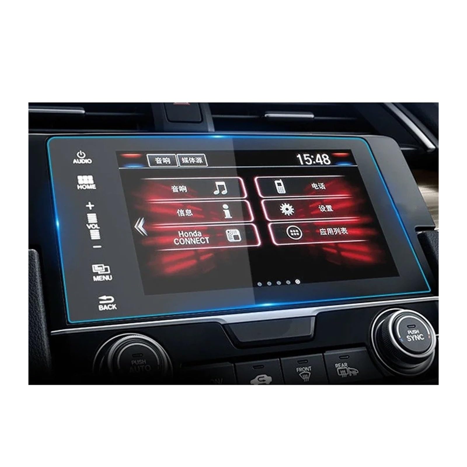 Instrumententafel Schutzfolie Für Civic 2016-2022 Auto GPS Navigation Gehärtetem Glas Screen-Dashboard Display Schutz Abdeckung Schutz Film Zubehör GPS Schutzfolie(7inch (2016-2021)) von DELORM