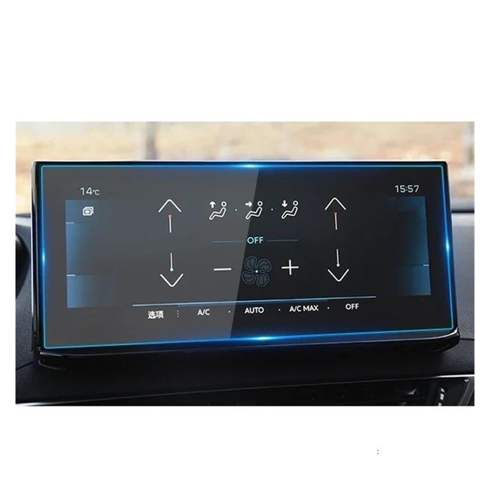 Instrumententafel Schutzfolie Für Peugeot 3008 5008 3008GT 4008 2017 2018 2019 Auto GPS Navigation Gehärtetem Glas Screen Protector Schutz Film GPS Schutzfolie(10inch) von DELORM