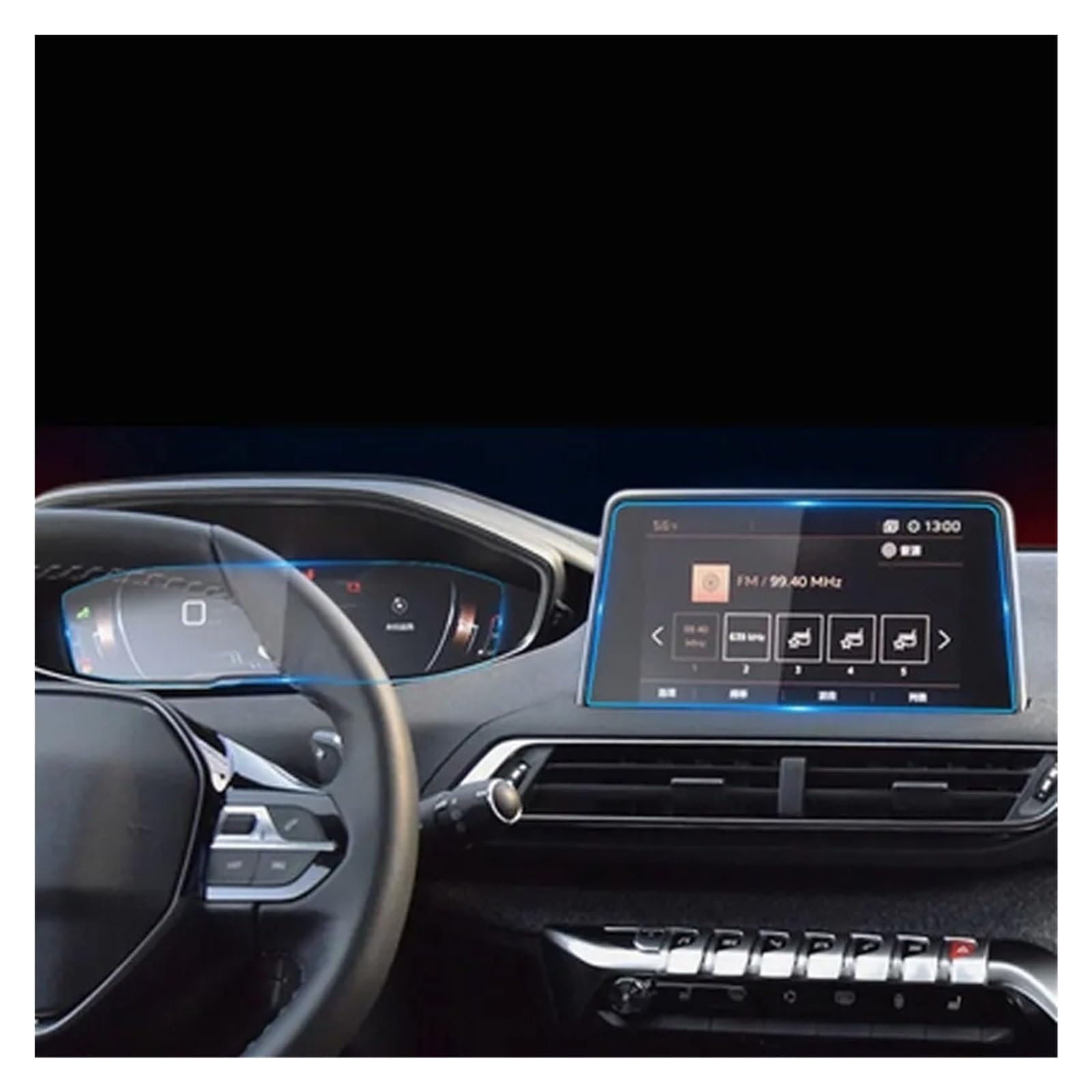 Instrumententafel Schutzfolie Für Peugeot 3008 5008 3008GT 4008 2017-2020 Schutzfolie Auto GPS Navigation Gehärtetes Glas Displayschutzfolie GPS Schutzfolie(GPS and Instrument) von DELORM