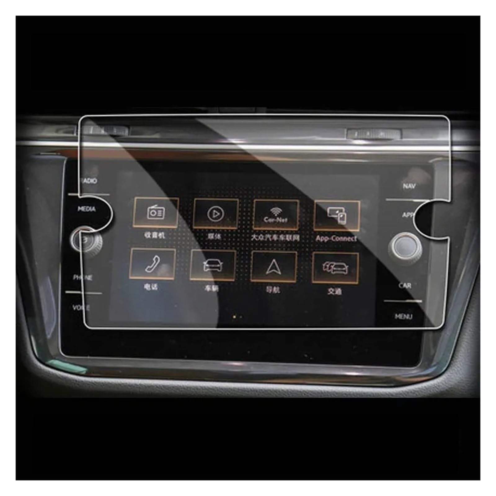 Instrumententafel Schutzfolie Für VW Für Tiguan Für Atlas 2017-2020 Auto GPS Navigation Film LCD Bildschirm Gehärtetes Glas Schutz Film 8 Zoll GPS Schutzfolie von DELORM